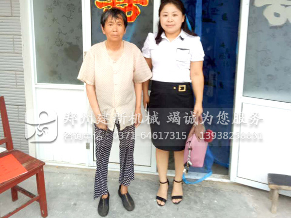 B体育-B体育亚洲官方网站-BSPORT精准扶贫