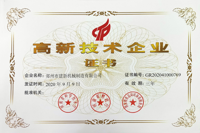 B体育-B体育亚洲官方网站-BSPORT