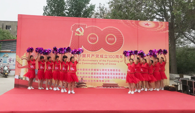 B体育-B体育亚洲官方网站-BSPORT