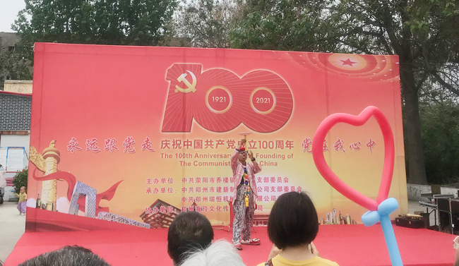 B体育-B体育亚洲官方网站-BSPORT