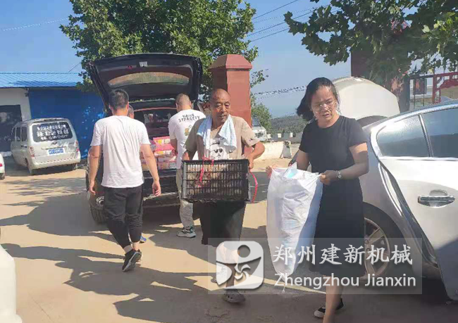 B体育-B体育亚洲官方网站-BSPORT